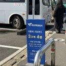 제주퍼시픽 | 제주 렌트카 가격 퍼시픽렌트카 후기｜캐스퍼 2박3일 완전자차 포함 금액 (내돈내산)