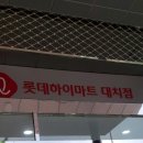 강남-156 이미지