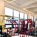 엠파이어 휘트니스 이미지