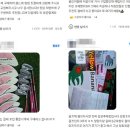 053-나나골프커스텀 | 부산골프매장 그립 교체 및 샤프트 피팅 받은 후기