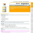 에이알피 이미지