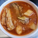명산물대게회타운