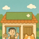 메밀꽃이피었습니다 이미지