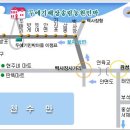 송림농원민박 이미지