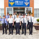 욕지파출소 이미지