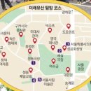 영천다목적회관 | 김중업 건축혼·민주화 꽃핀 세실… 근현대 미래유산 보물창고 ‘정동’ &lt;1&gt; 세실극장 ~ 시립미술관 답사