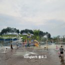 미사한강공원 4호 풋살장