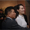 김부장투어