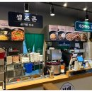 엄마반점 이미지