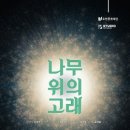 고래스튜디오 이미지