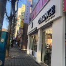 샹스베이커리 이미지