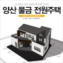 리엔건축사사무소 네이버블로그