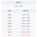 맘앤차일드소아청소년과의원 이미지