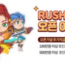 메가코인 이미지