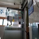 장현성심신경외과