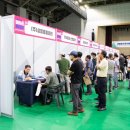 구미노인일자리창출지원센터
