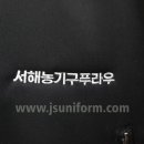 J2356 이미지