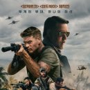 영화랜드 이미지