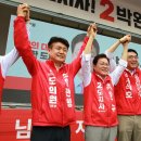 함안-3 뉴시스