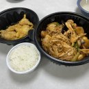 탕화쿵푸마라탕평촌학원가점 이미지