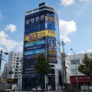 서울신경외과재활의학과의원 이미지