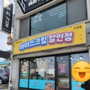 께끼와까까 이미지