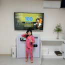 더 조이펜션 이미지