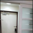 대명9동 주민센터 이미지