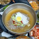 주부토로220번길 이미지