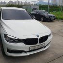 부경부분정비 이미지