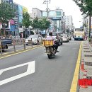 우체국~하나로마트사거리 이미지