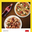행복타임