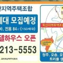 주식회사옥산 이미지