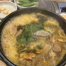 수상한감자탕*뼈찜 | 오산 맛집 착한 가격업소 묵은지에 스며든 부드러운 뼈 찜 수상한감자탕*뼈찜