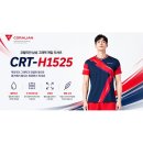 H1525 쇼핑하우