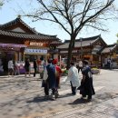 한일 마을회관 이미지