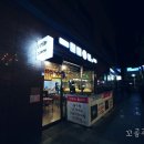 BYC안양 비스타 오피스텔 이미지