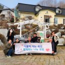 티앤아이 이미지