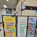 다사읍작은도서관 | 초등학생과 가볼 곳 다사 대실역 달성군립도서관 방문후기