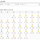 거창읍-15 이미지