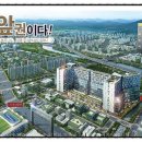 아산비전센터 이미지