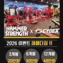 에이스짐 이미지