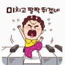 아들과 이별의 시간~ 이미지