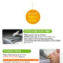 미플러스센텀의원