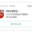 중앙로89번길 이미지