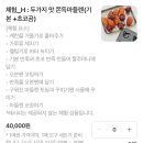 55베이킹스튜디오