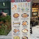 대구서구맛집 평리동술집 씨네마맥주 대구 평리이다음점 가성비 내려