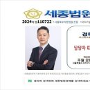 휘경80 이미지