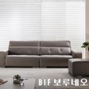 보루네오가구(주)