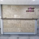 지축종합사회복지관 이미지